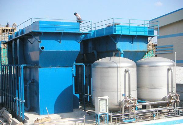 新疆煤焦化水处理设备